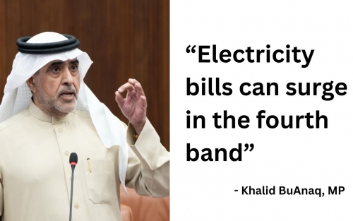 MPs Push to Scrap 32-Fils Power Band MPs Push to Scrap 32-Fils Power Band