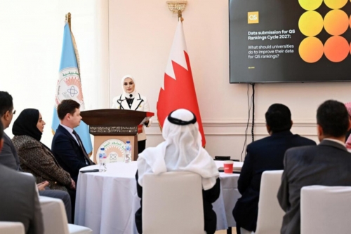 Higher Education Council Hosts QS Rankings Workshop