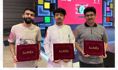 Youth City 2030 Concludes “8 O’Clock News Challenge” and Crowns Winning Teams