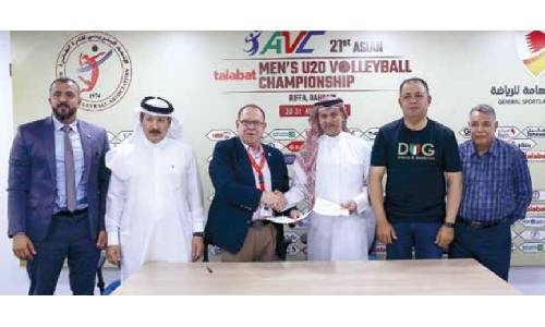 Bahrain praised for excellence in hosting Asian U20 volleyball