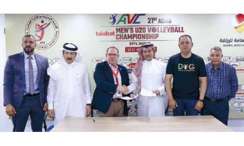 Bahrain praised for excellence in hosting Asian U20 volleyball Bahrain praised for excellence in hosting Asian U20 volleyball
