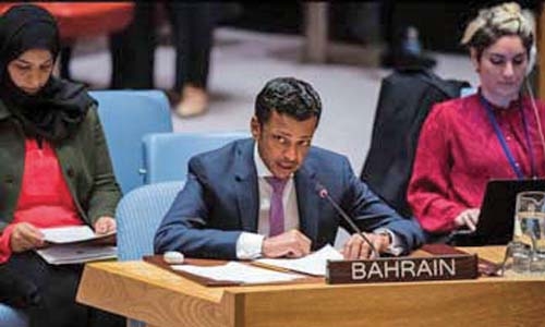 Bahrain reaffirms support to rights of Palestinians at UN Bahrain reaffirms support to rights of Palestinians at UN