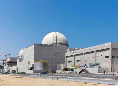 Arab Nations Condemn Drone Attack on Gulf Power Facility