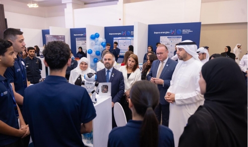 Bapco Energies Concludes NextGen Power Camp as Part of the NBH Future Energy Leaders Program Bapco Energies Concludes NextGen Power Camp as Part of the NBH Future Energy Leaders Program