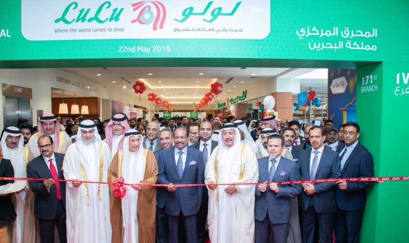 LuLu opens in Muharraq