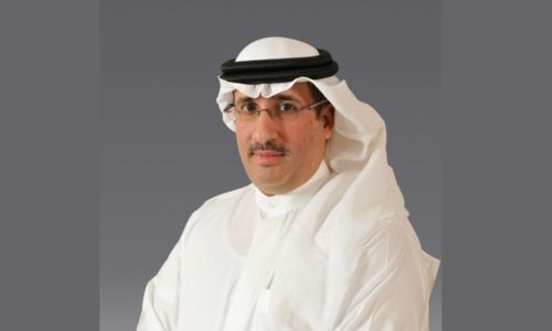 Bahraini experts to take part in Gulf Innovators Conference