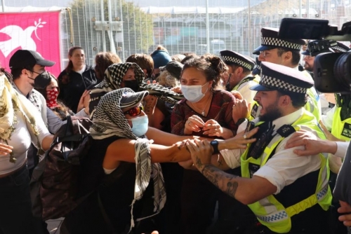 Pro-Palestinian Protesters Rally Outside London Arms Fair