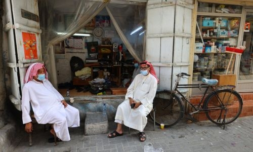 Unlocking opportunities: Bahrain's response to the decade of healthy ageing