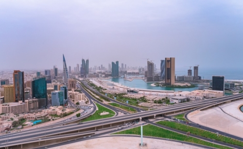 Multiple-entry eVisa to Bahrain to cost BD60