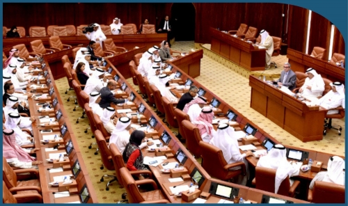 National Assembly to Tackle 78 Pending Bills in Upcoming Session