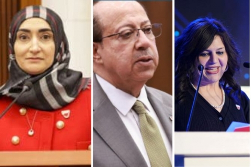 Key Bills Face Shura Council Decision