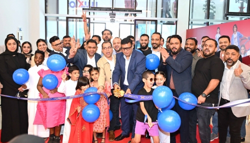 Max opens 7th store in Bahrain at Hamad Town Max opens 7th store in Bahrain at Hamad Town