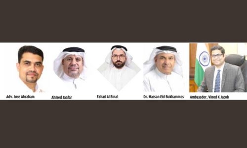 Pravasi Legal Cell Bahrain Chapter Celebrates Second Anniversary