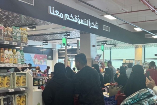 Crowded Aisles, Calm Hearts: Inside Bahrain’s Markets Amid Tension Crowded Aisles, Calm Hearts: Inside Bahrain’s Markets Amid Tension
