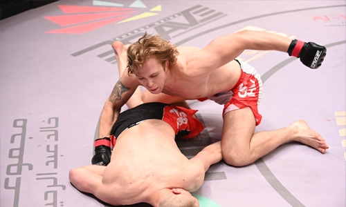 BRAVE CF releases ref cam footage of spinning-back fist knockout BRAVE CF releases ref cam footage of spinning-back fist knockout