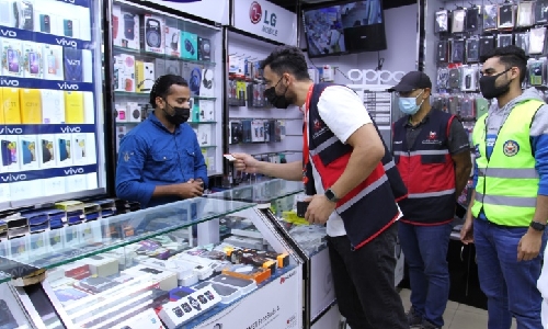 LMRA takes legal actions against violators during inspection campaign in Muharraq LMRA takes legal actions against violators during inspection campaign in Muharraq