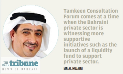 Tamkeen’s key role in supporting the private sector hailed Tamkeen’s key role in supporting the private sector hailed