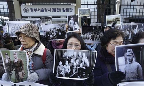 UN chief praises South Korea, Japan for settling 'comfort women' row UN chief praises South Korea, Japan for settling 'comfort women' row