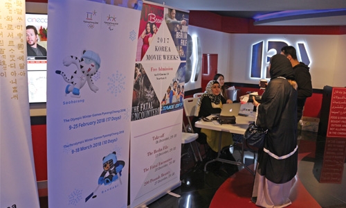 Korean Film Fest begins in Bahrain Korean Film Fest begins in Bahrain