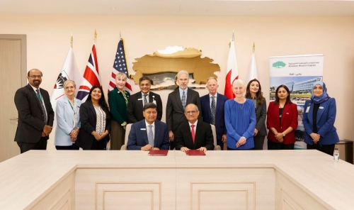American Mission Hospital and British University of Bahrain Sign Memorandum of Understanding American Mission Hospital and British University of Bahrain Sign Memorandum of Understanding