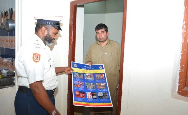 The Civil Defense organizes an awareness campaign about the safety requirements for workers' housing The Civil Defense organizes an awareness campaign about the safety requirements for workers' housing