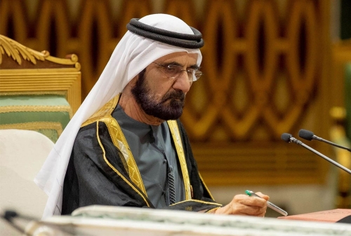 Dubai ruler dissolves Dubai World financial disputes tribunal