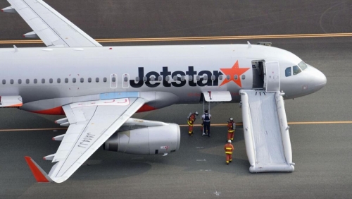 Bomb threat on flight: Plane makes emergency landing in Japan; 5 injured Bomb threat on flight: Plane makes emergency landing in Japan; 5 injured