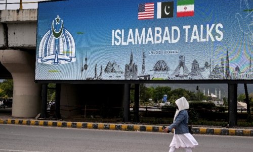 US Denies Agreeing to Unfreeze Iran Assets Ahead of Islamabad Talks