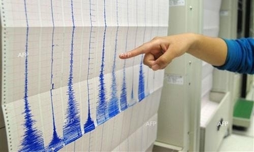 Strong 6.4 quake hits off Fiji: US monitor