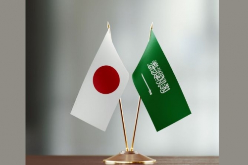 Japan Condemns Attacks on Saudi Energy Facilities 