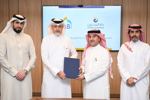 BisB, Durrat Al Bahrain to offer exclusive mortgage finance package forJawharat Al Murjan Villas BisB, Durrat Al Bahrain to offer exclusive mortgage finance package forJawharat Al Murjan Villas