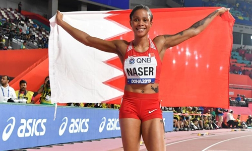 Bahrain athletes win three gold medals in Military World Games