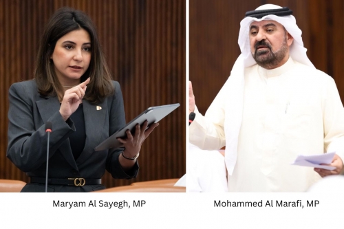 Two Bills Seek to Cut Expat End-of-Service Costs Two Bills Seek to Cut Expat End-of-Service Costs