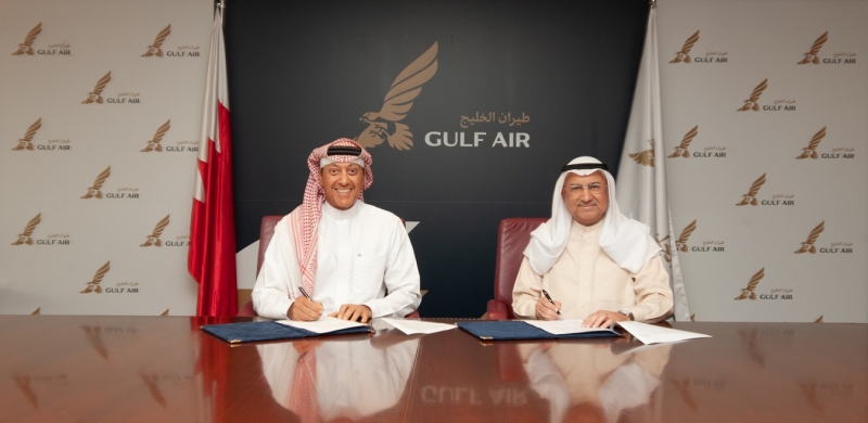 Gulf Air becomes official carrier of Bahrain Film Festival