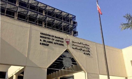 Bahrain court allows woman accused of murdering boyfriend go scot-free