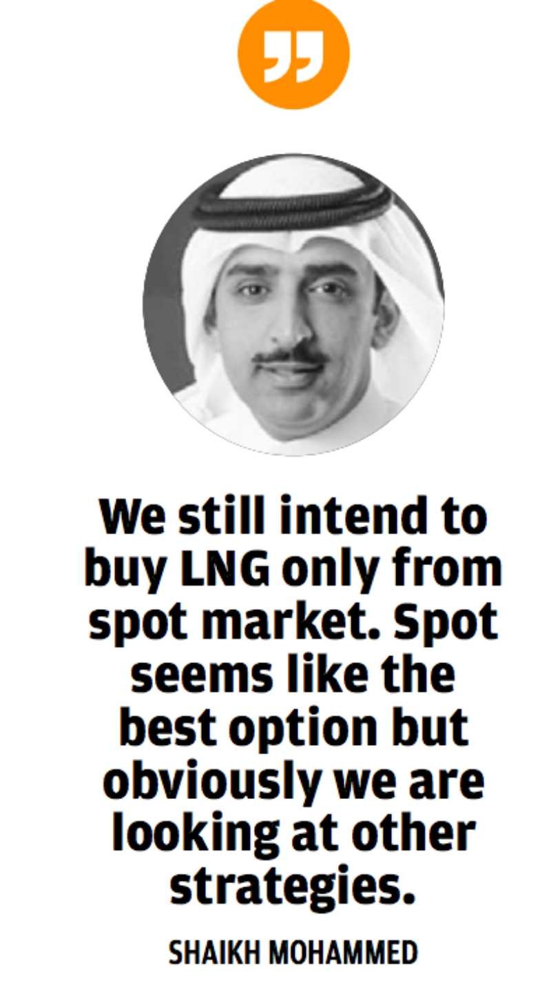 Adnoc to supply first cargo for LNG terminal