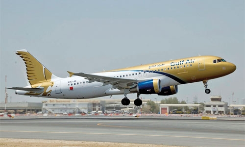 Continue budgetary support for Gulf Air: MP