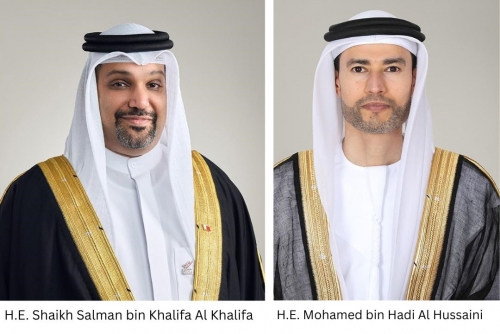 Bahrain, UAE announce entry into force of Investment Promotion and Protection Agreement