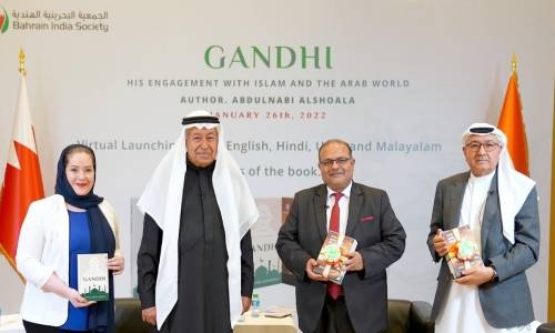 Book on Gandhi’s engagement with Arab World launched in four languages 