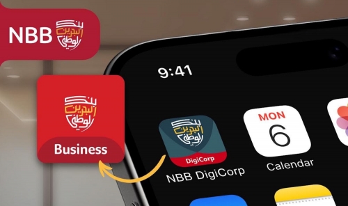 NBB Unveils New Identities for Its Business Digital Banking Platforms NBB Unveils New Identities for Its Business Digital Banking Platforms