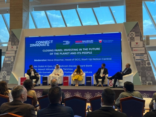 Connect2Innovate conference: Talks call for sustainable growth, reduce carbon emission