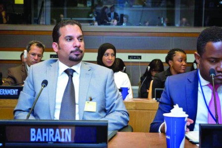 Bahrain participates in Minamata Convention Bahrain participates in Minamata Convention