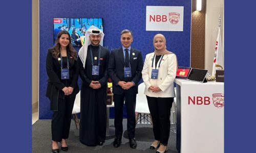 National Bank of Bahrain celebrates CPISP jubilee National Bank of Bahrain celebrates CPISP jubilee