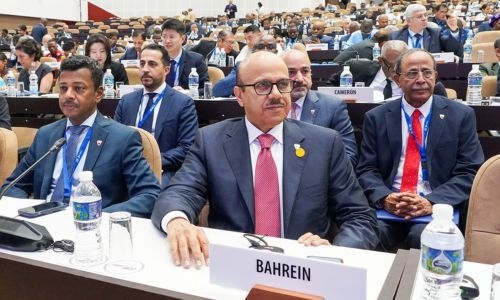 Bahrain advocates global unity to transform challenges into opportunities at G77+China Summit