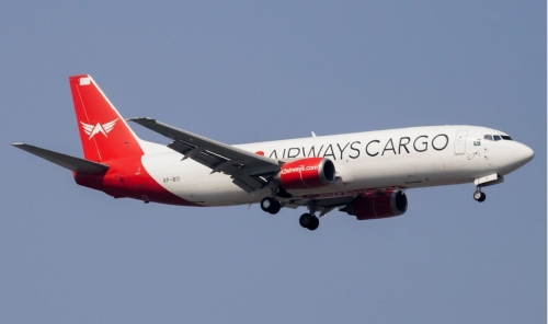 Sharjah-Karachi Cargo Plane Goes Missing Sharjah-Karachi Cargo Plane Goes Missing