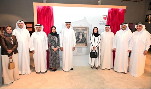 Stamp Celebrates Legacy of Isa the Great