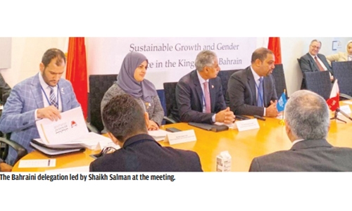 Economic strides of Bahraini women stressed at key forum 
