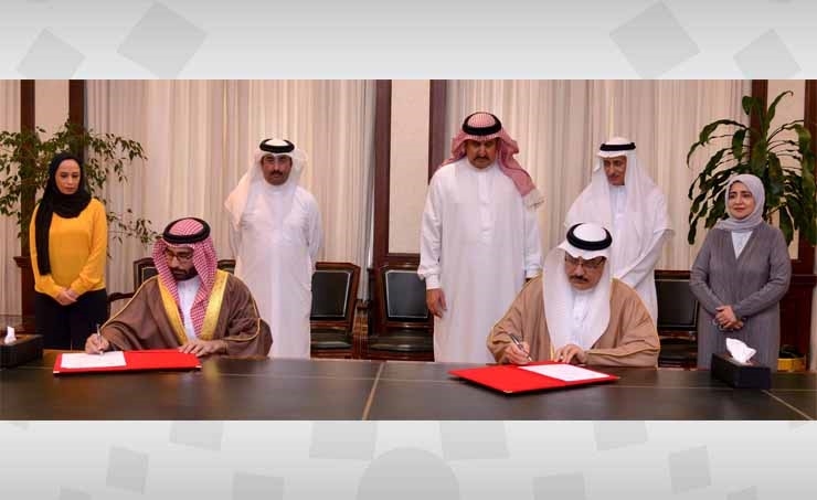 Labor, Youth Ministries sign MoU