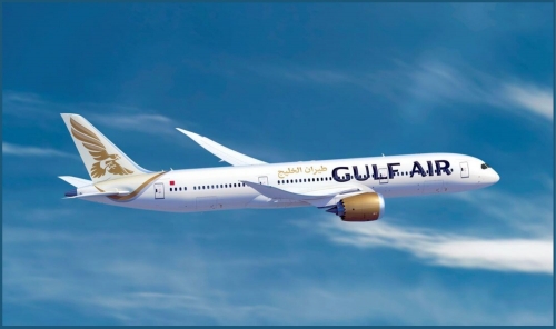 Gulf Air Reports Strong Operational Performance in 2025