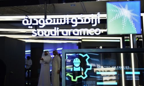 Saudi Arabia transfers more Aramco oil shares to wealth fund